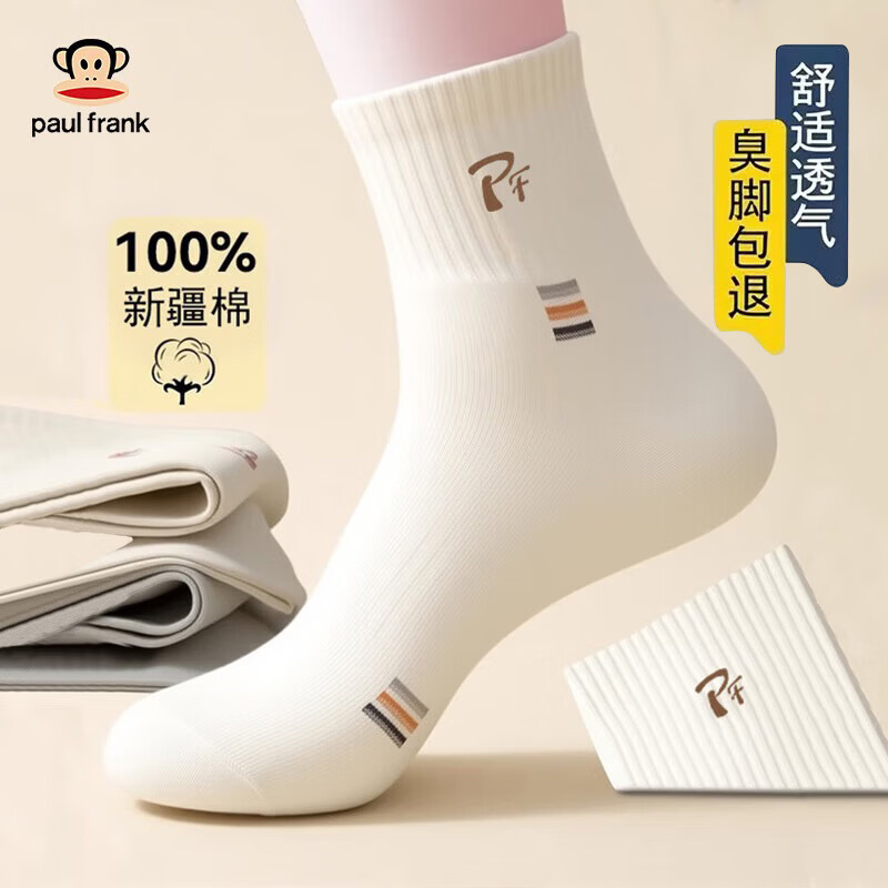 ���ڲ����������100%����������ʿ�ﶬ�����ʿ��˶���͸������10A�����˶��� 35.9Ԫ