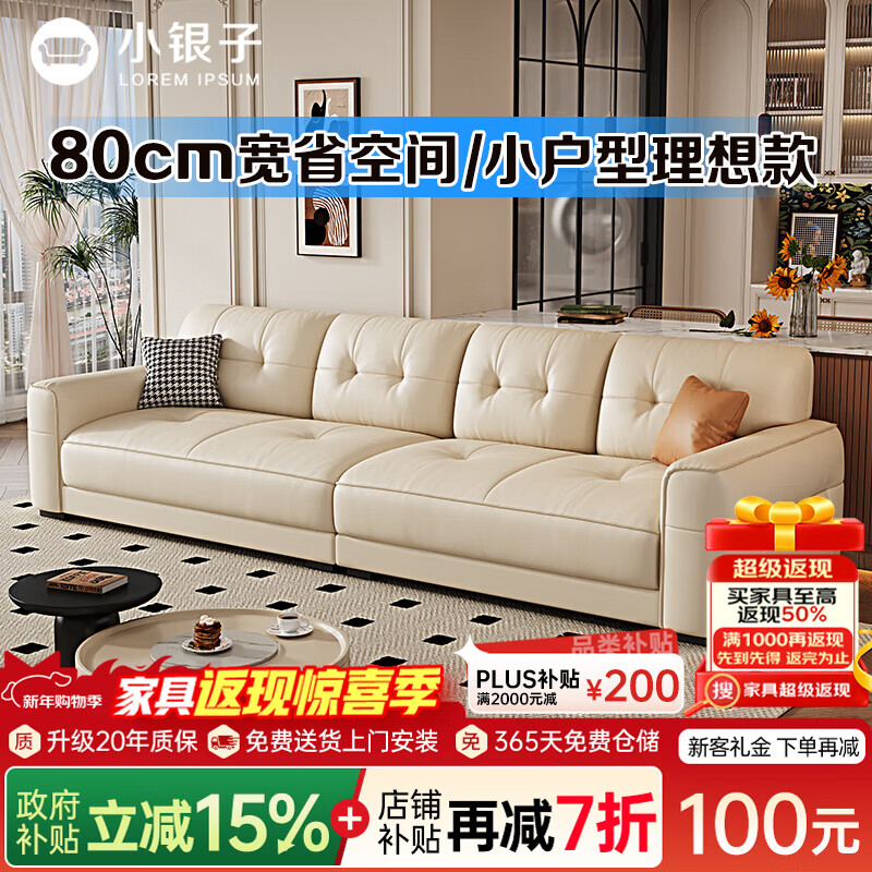 С�����йŷ�80CM����Ƥɳ��ͷ��ţƤС���Ϳ������ͷ��Լֱ��ɳ�� ���ƶ��������С�1.8��˫��λ �콢�桾S+���Ӻ�������Ƥ�� 2238.6Ԫ