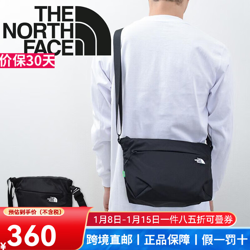 北面（The North Face）户外印花LOGO尼龙单肩斜挎包男女同款 黑色 均码约26.5*23*9cm