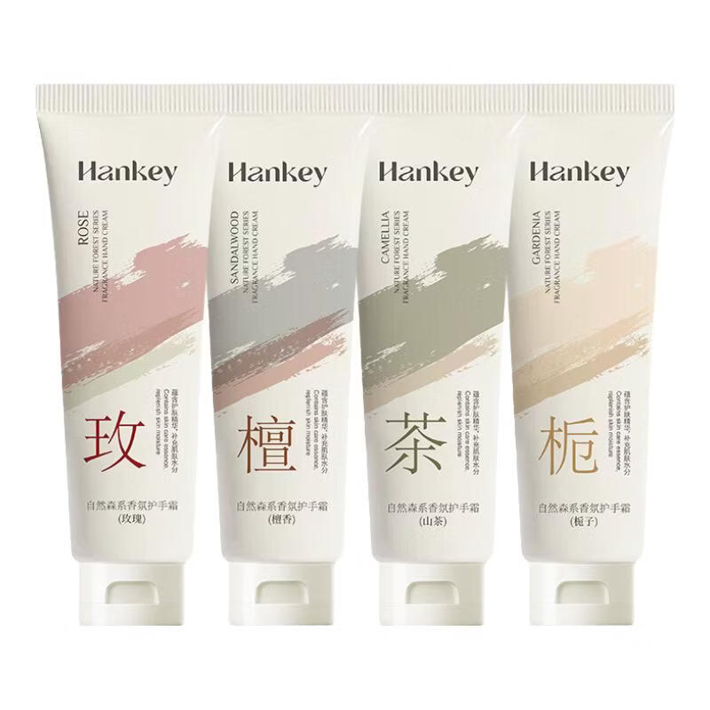 韩纪自然森系檀香男女护手霜80g防干裂玫瑰栀子山茶保湿滋润护手霜 香味随机80g1瓶