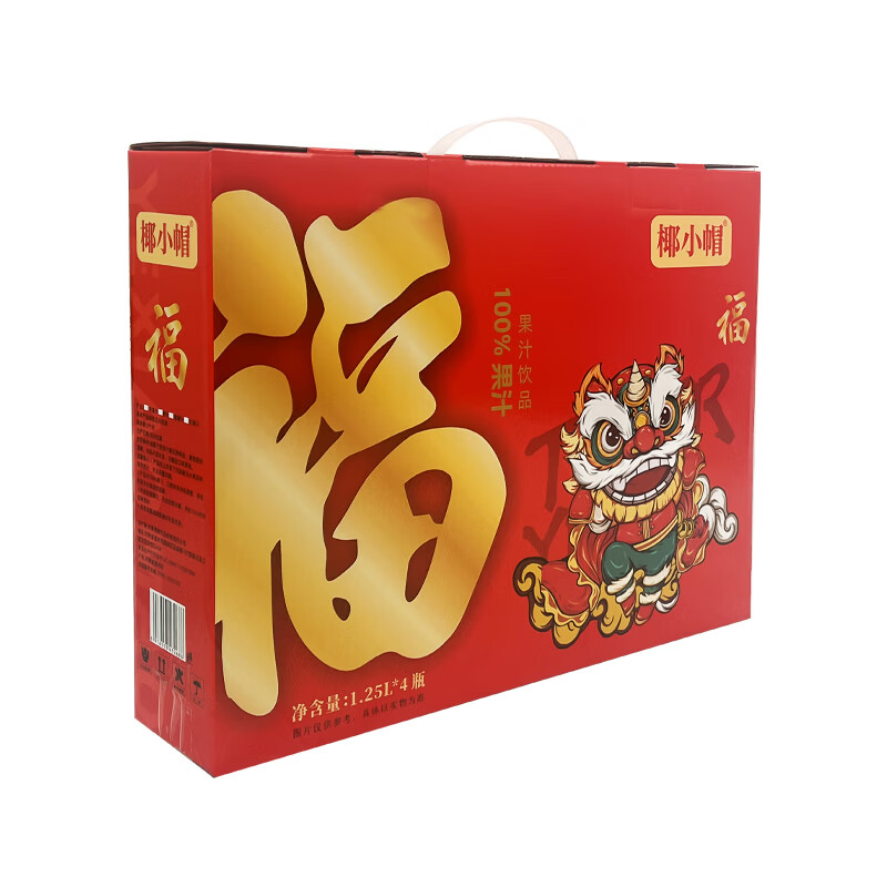 椰小帽新年礼盒NFC果汁1.25L*4瓶过年聚会宴请果汁饮料必备饮料 1.25L果汁四种口味果汁礼盒