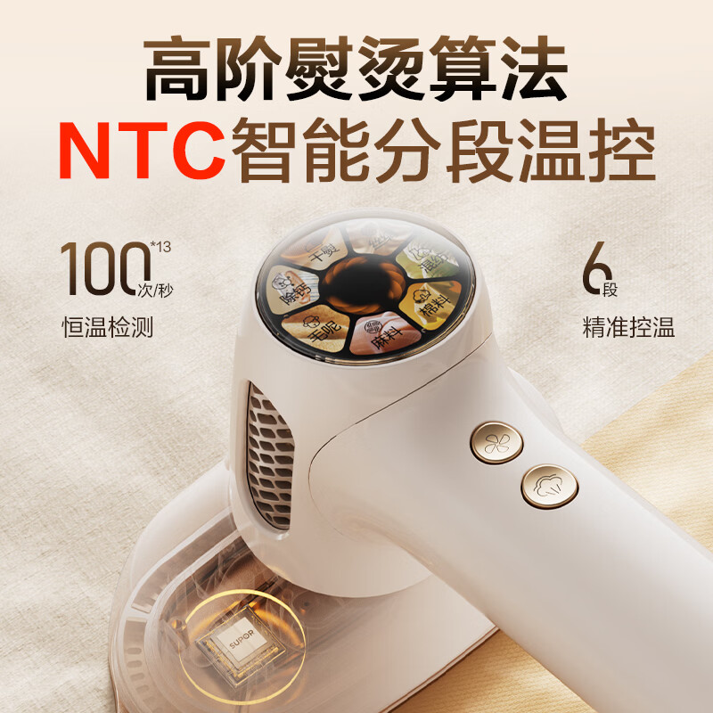 图 9
