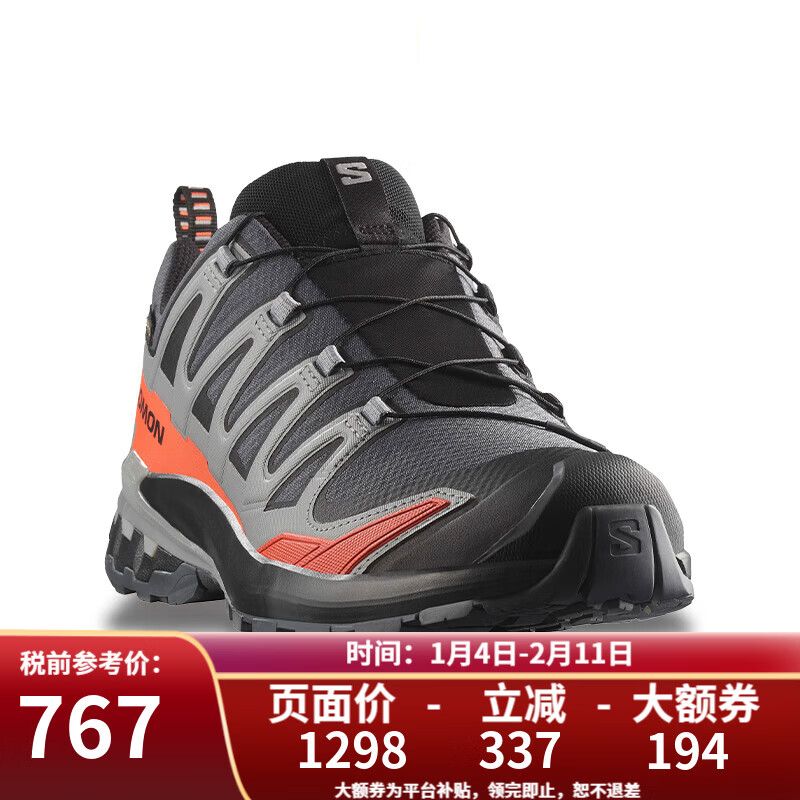 薩洛蒙（Salomon）戶外男款 XA PRO 3D V9系列 防水耐磨版9代登山運(yùn)動(dòng)鞋 XA PRO 3D V9 GTX-478175灰/黑/炭橘紅 43 (UK9 （43 1/3）)
