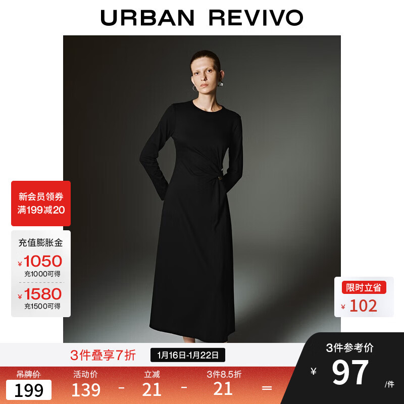 UR2026春季新款女装休闲扣饰收腰棉质连衣裙UWH750117+ 黑色 M