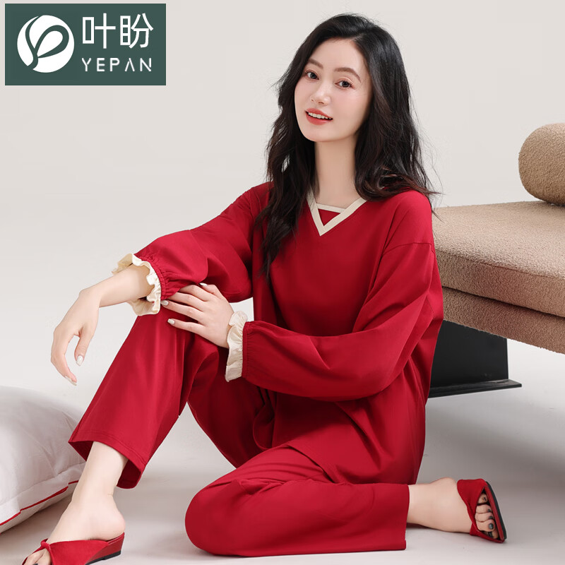 叶盼（yepan）【柔软】莱卡纯棉睡衣女长袖春秋季宽松大码可外穿女士家居服套装 86012-鲜红 M (160) ：建议90-110斤穿着