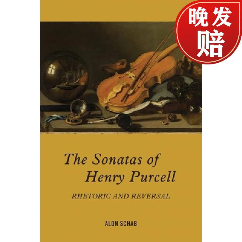 【4周达】sonatas of henry purcell - rhetoric and reversal