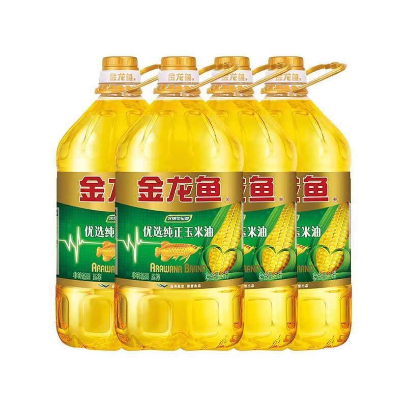 金龙鱼非转基因家用一级纯正玉米油5L*4桶食用油 金龙鱼纯正玉米油5L*4
