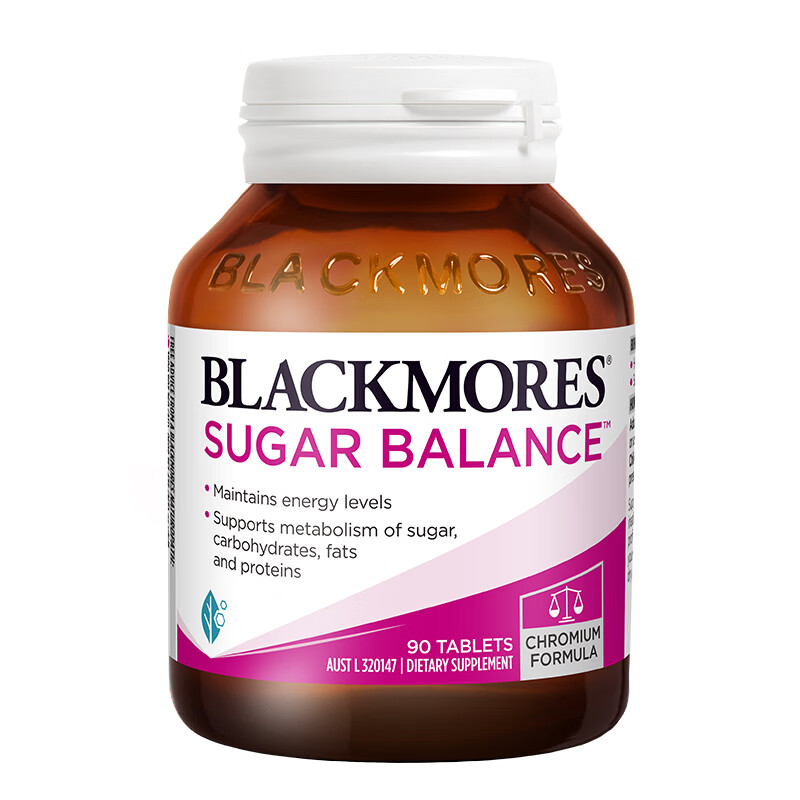 澳佳宝血糖平衡片90粒  含铬配方 复合维生素及矿物质 澳洲进口 【抗糖首选】血糖平衡片 90片*1瓶