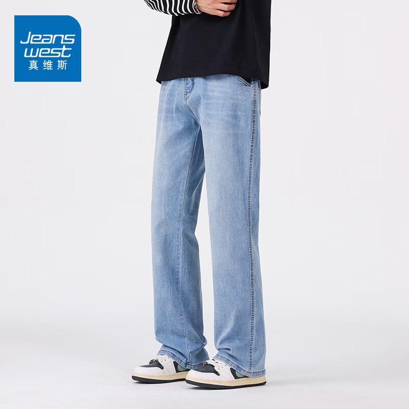 真维斯牛仔裤男春秋季宽松百搭微喇裤男美式潮牌棉弹舒适休闲长裤男 蓝色 33