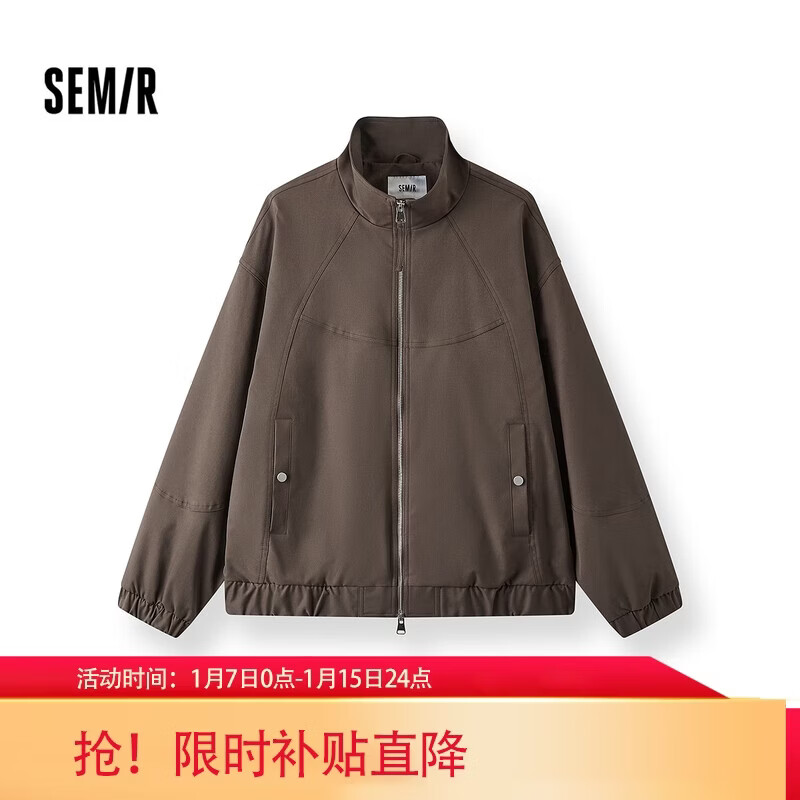 ɭ����Semir�������п��������п������ʸ�2025�ﶬ����ʱ�м�Լ109725108114 130Ԫ