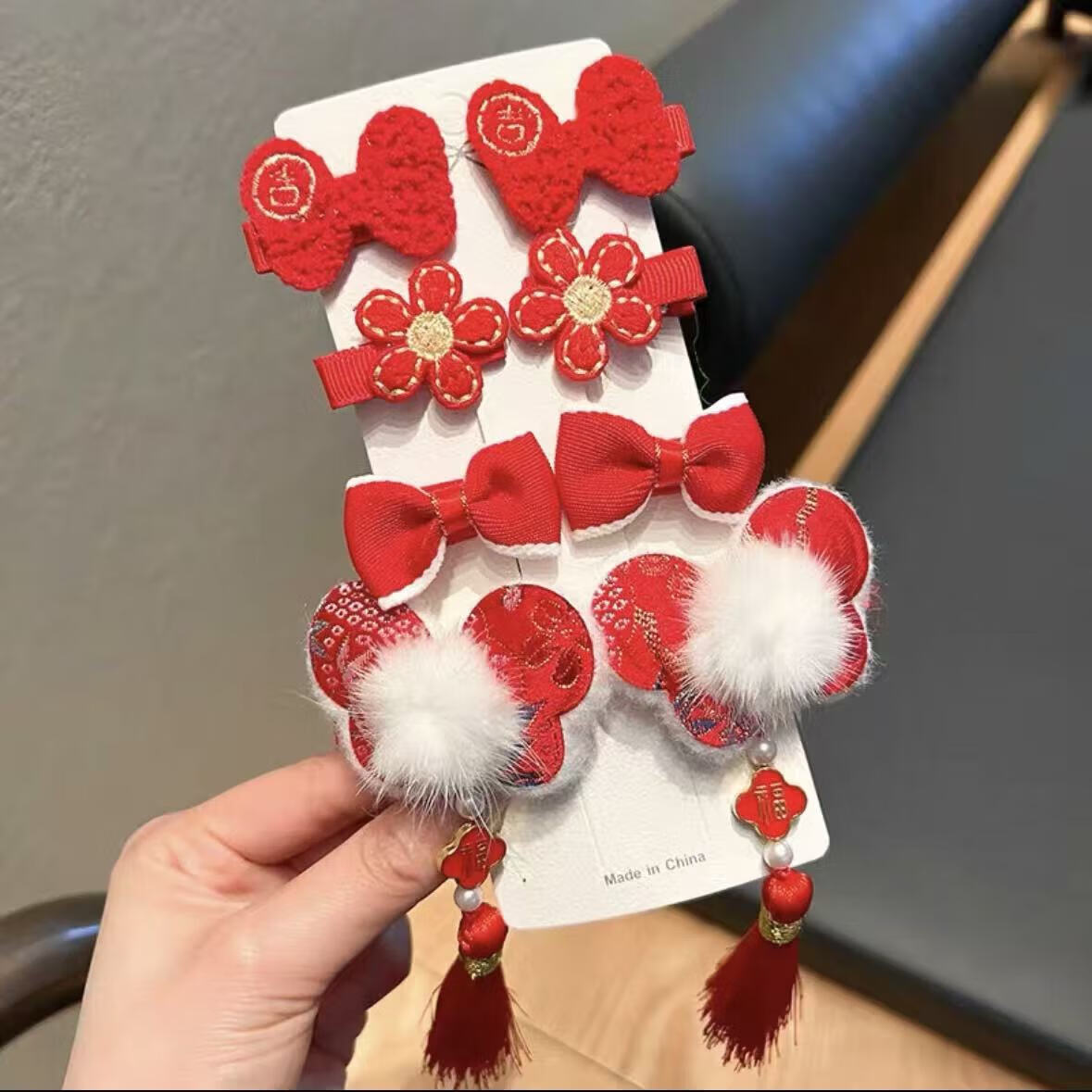 【严选百货】2025新年儿童发夹红色蝴蝶结宝宝刘海侧边夹女孩头饰 2套#绒毛蝴蝶+花朵仙女