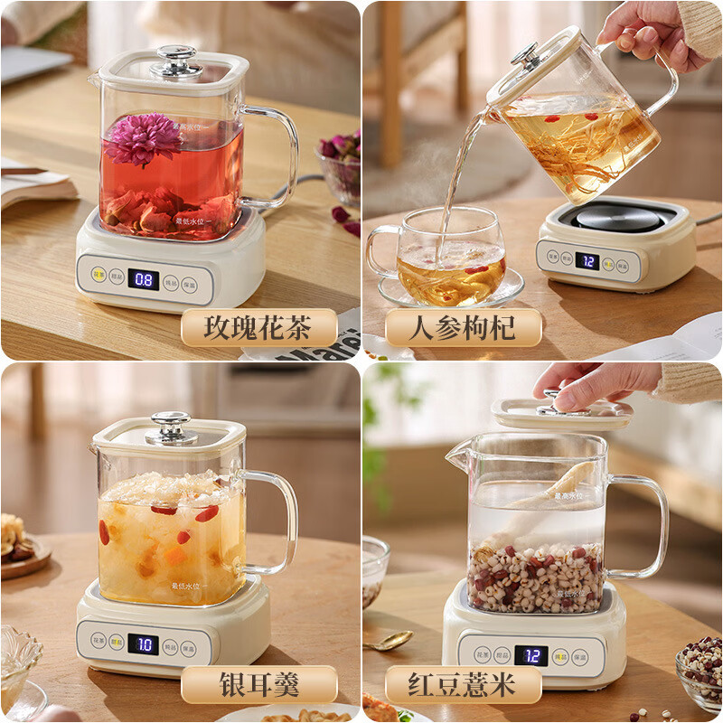 养生壶多功能新款家用玻璃烧水壶小型办公室煮茶器宿舍花茶壶礼品 智能款+茶漏 1L 养生方杯