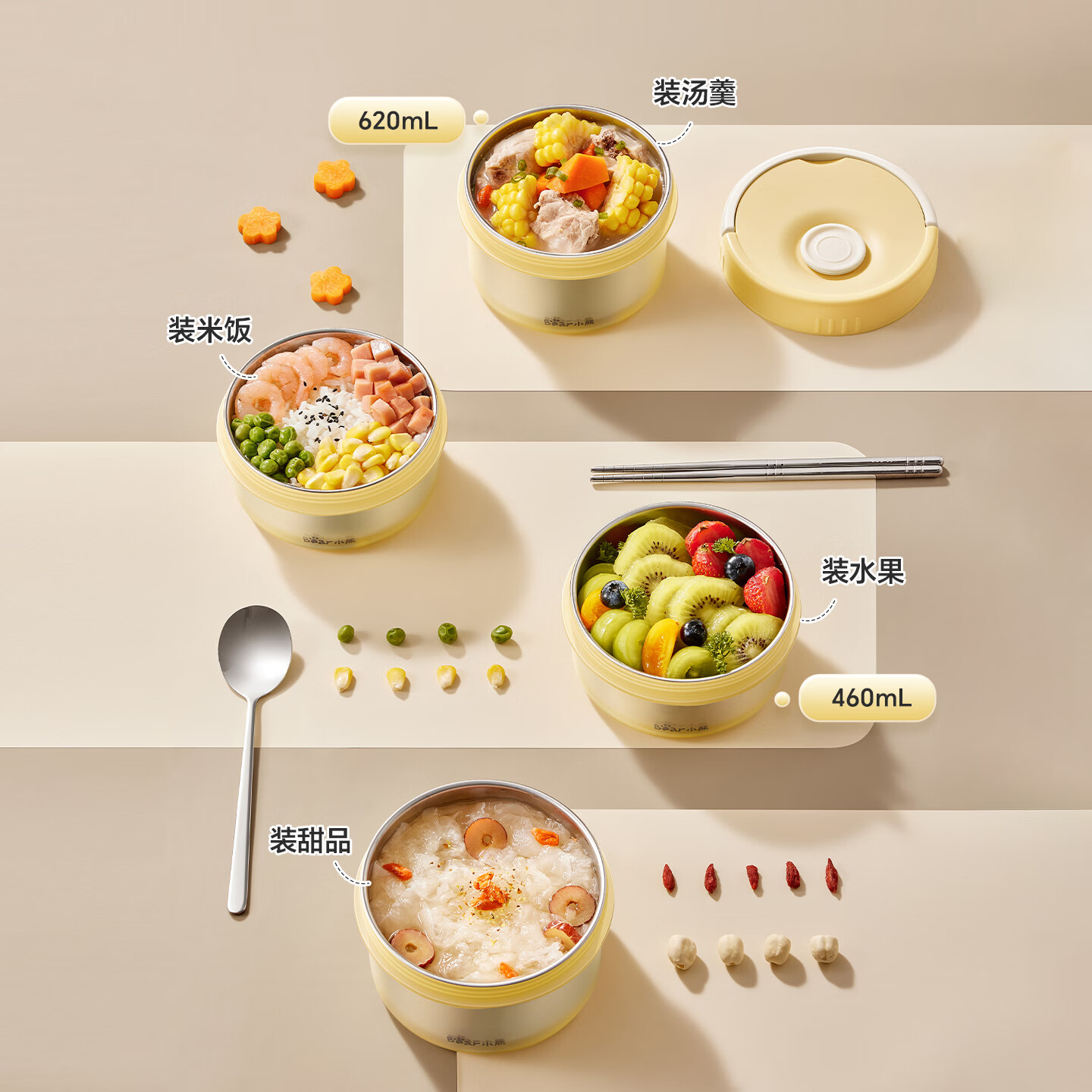 图 5