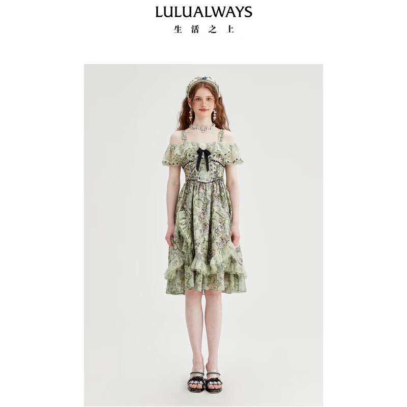 LULUALWAYS华服系列-窈窕淑女25夏季新款法式复古公主露肩连衣裙 绿色 S