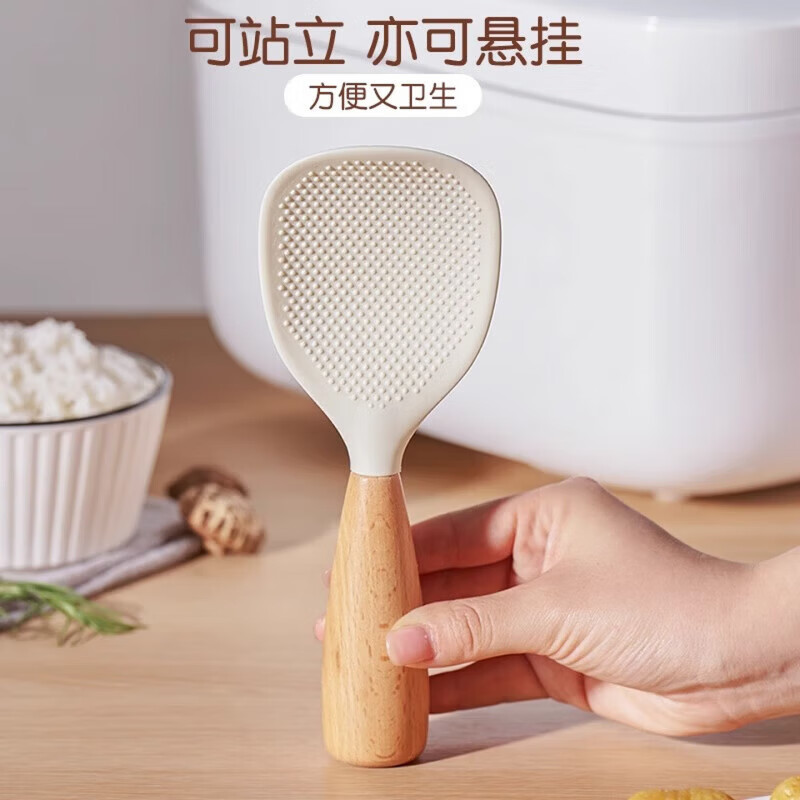 DEATKN德国硅胶饭勺可立不粘米饭铲子勺子盛饭电饭煲食品级站立不沾家用 【白+黄】两件套 食品级硅胶