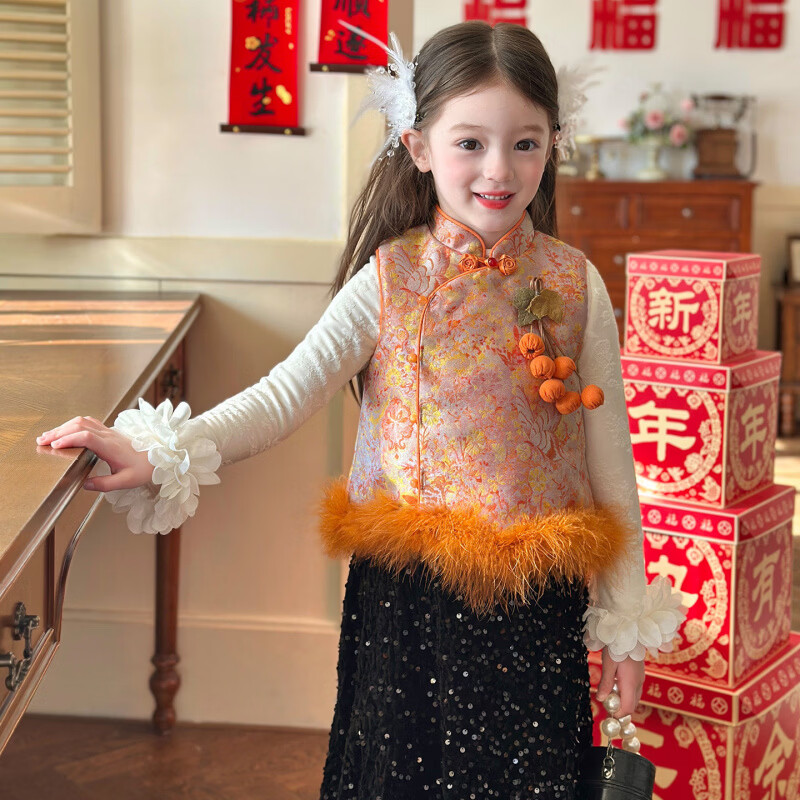 栀了成长记童装女童国风夹棉马甲套装2025冬季儿童新中式立领上衣 桔色 马甲 100 cm