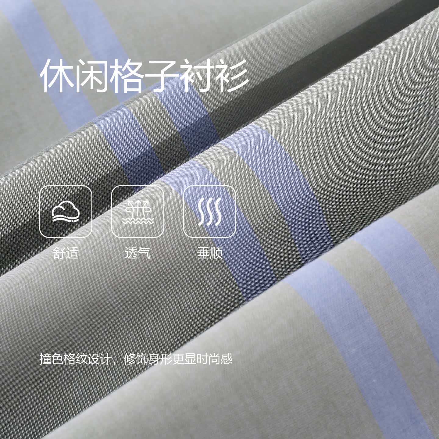 比华利保罗【吸湿透气】2026春夏新款男士条纹短袖衬衫纽扣领高端休闲上衣 66军绿 XL