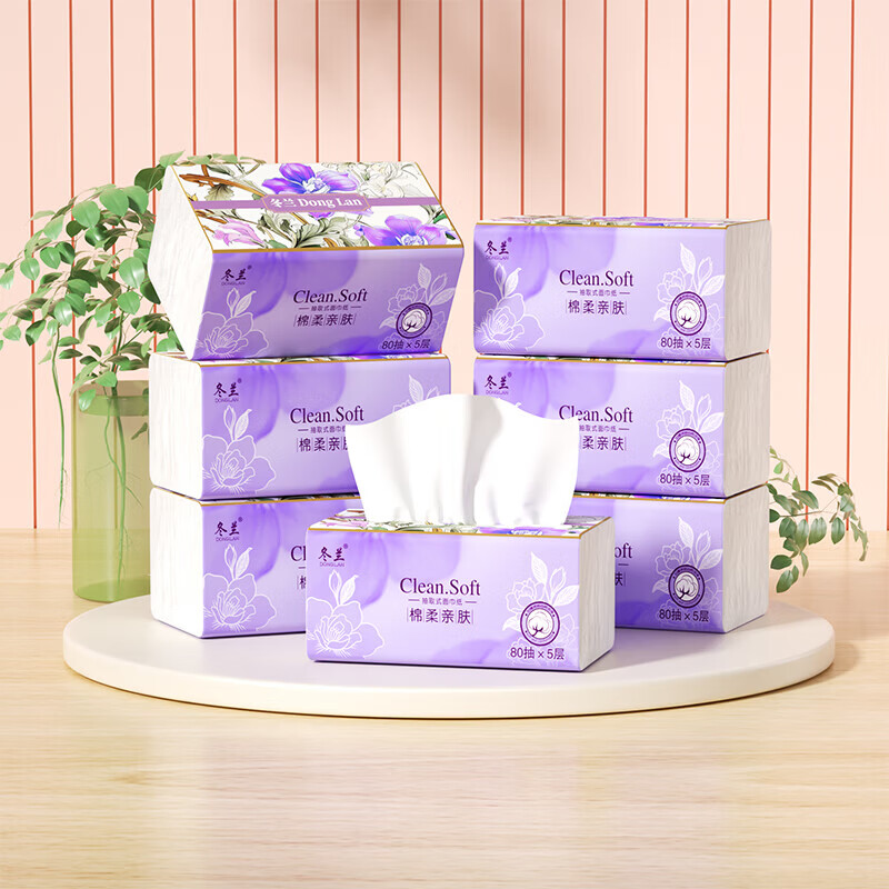 冬兰【优选百货】抽纸巾卫生纸洗脸巾抽纸擦手纸厨房纸巾 5层 400张*1包