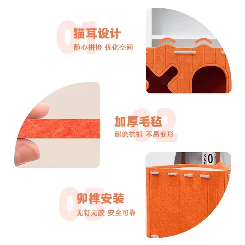 小猫日记多功能毛毡猫窝可叠放双层猫抓板一体猫咪窝室内宠物用品 橙色-三角形猫窝