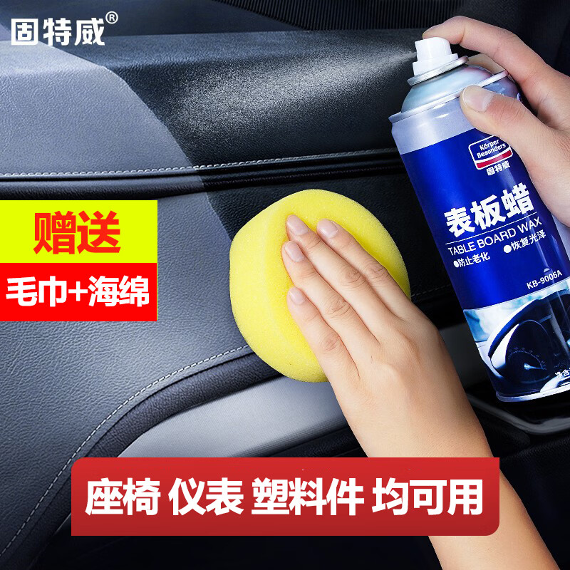 ������ �����������Ǳ������������ⲿ������ϴ���������α��������Ϲ� ��������һƿװ��ë��+����