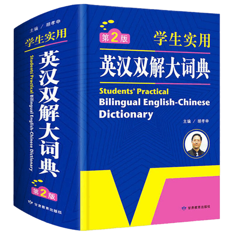 10年价格走势，抢购京东52272622096现在最划算！