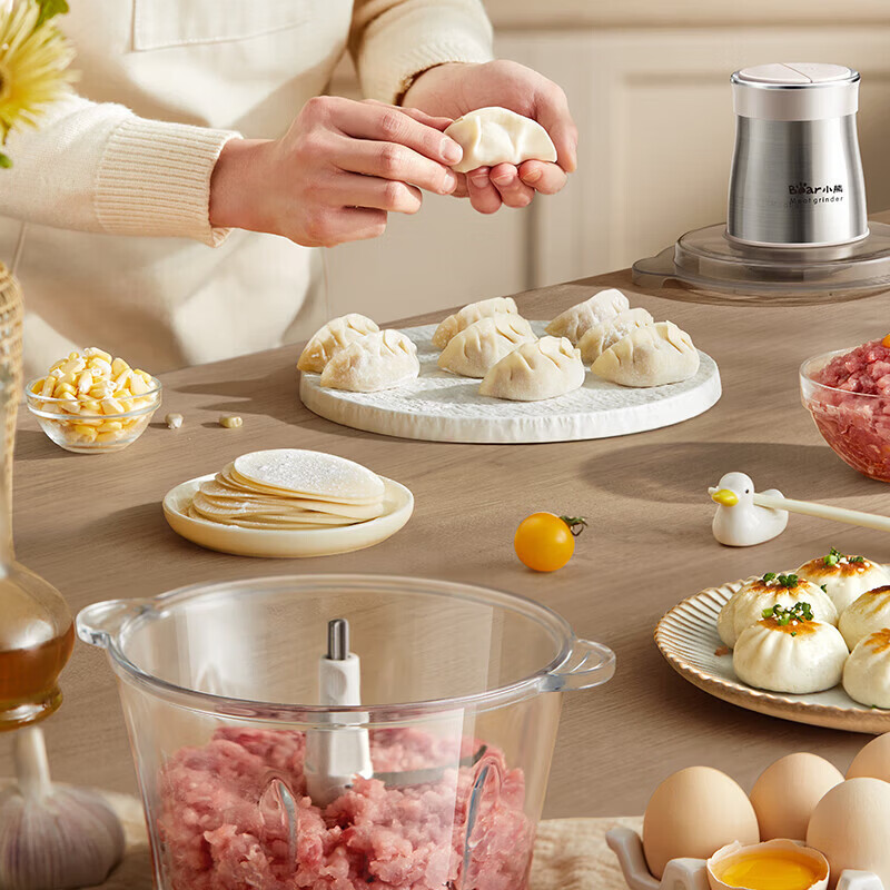 小熊（Bear）绞肉机家用电动搅拌全自动1.8L多功能碎肉绞馅料理机双档大容量打肉速绞蒜蓉绞菜机 【双档速绞 短轴防塞肉】 1.8L