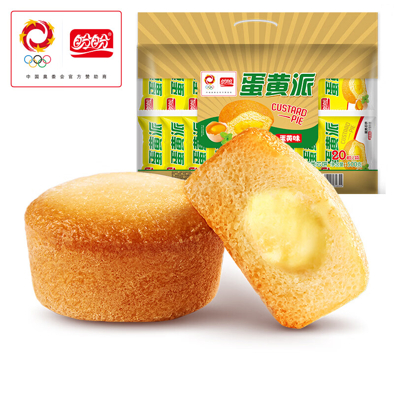 盼盼蛋黄派500g蛋黄味 3.24元 - 线报酷