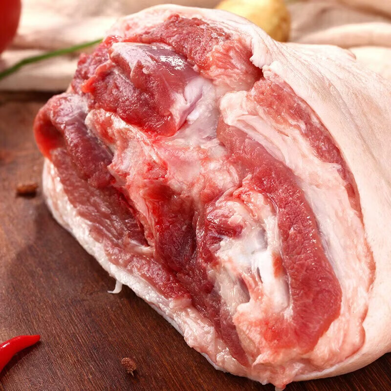 邻荣 精选猪前肘肉质饱满新鲜冷冻生鲜猪后肘子商用顺丰包邮年货家用 猪肘子4.5斤(共2只) 送货上门 破损包赔