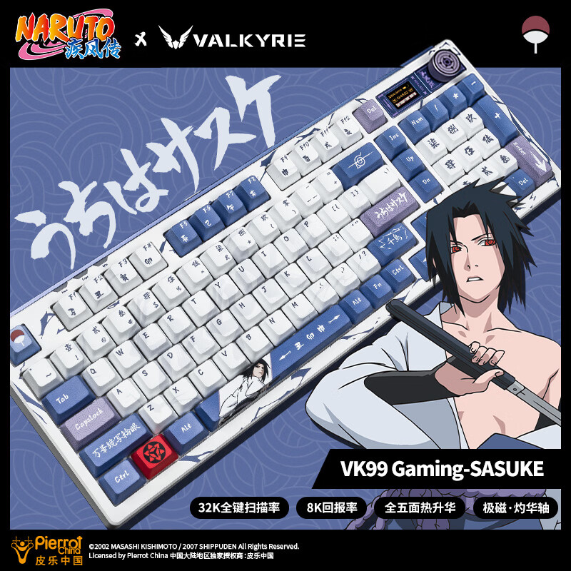 �߶����VALKYRIE��VK 99 Gaming��Ӱ�������� �羺������� 8K�ر��� 32Kɨ���� 480Kͨ��ɨ�� 0.005RT���� ��ģ VK99 Gaming ���ǲ����� 699Ԫ