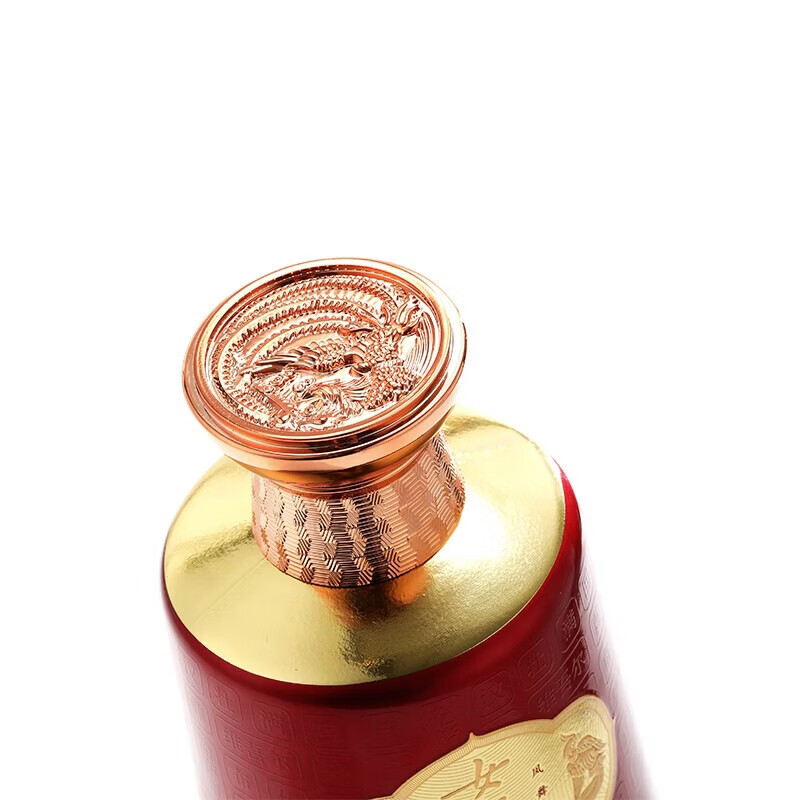 女儿红酱酒 金麟踏云 酱香型白酒 婚宴喜酒 满月 百天 周岁 封酒 53%vol 500mL 2瓶 好事成双