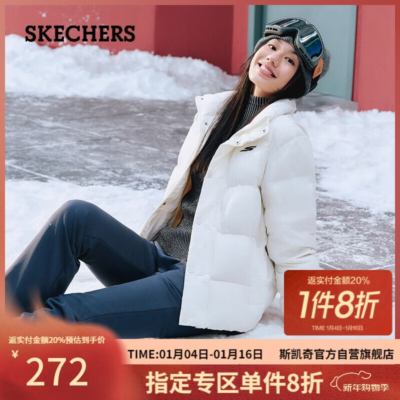 ˹���棨Skechers�������������޷��̿�����챣ů����������Ůͬ�����P423U038 279Ԫ