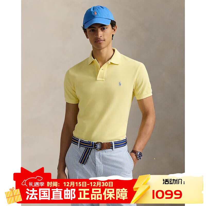 RALPH LAURENPolo標(biāo)志性珠地棉 Polo 衫658366-OR-VACANCES【新年禮物】 XS