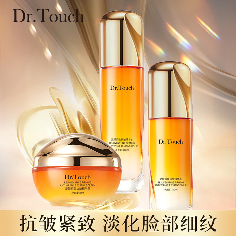 DR.TOUCH���ս��¿��徫��ˮ��˪��ˮ��ʪ���ƽ�����������Ʒ ˮ��˪������ 49.9Ԫ