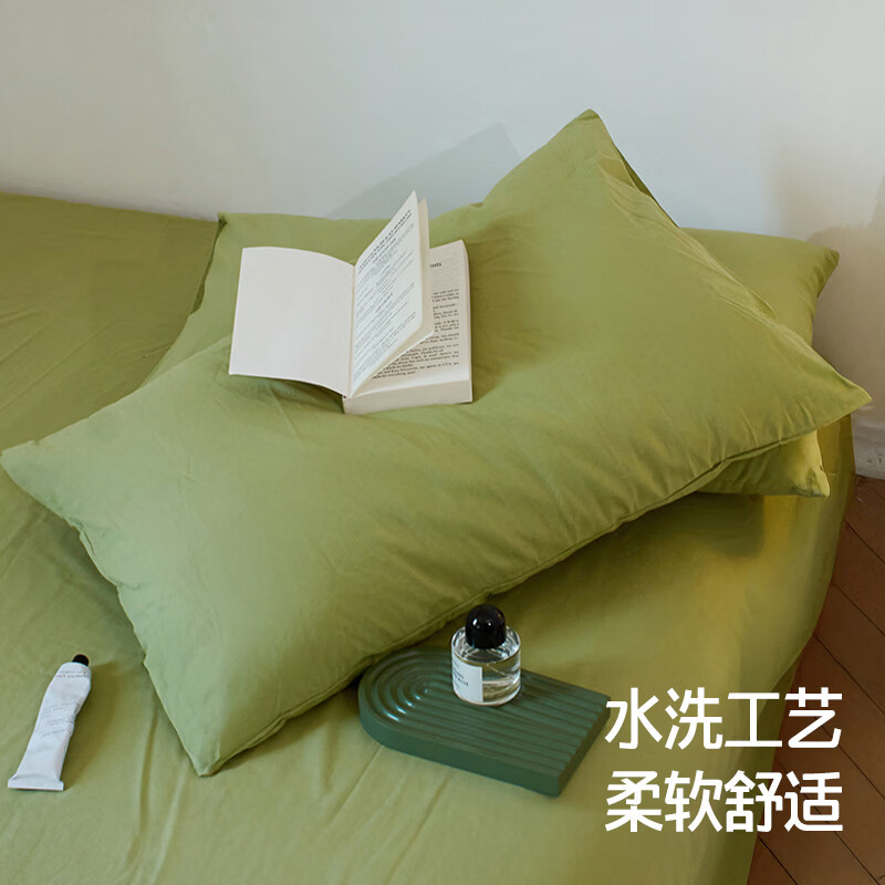 匹鲁枕套A类100%全棉亲肤纯色四季家用可机洗枕头套 微微紫 一对 48cm*74cm