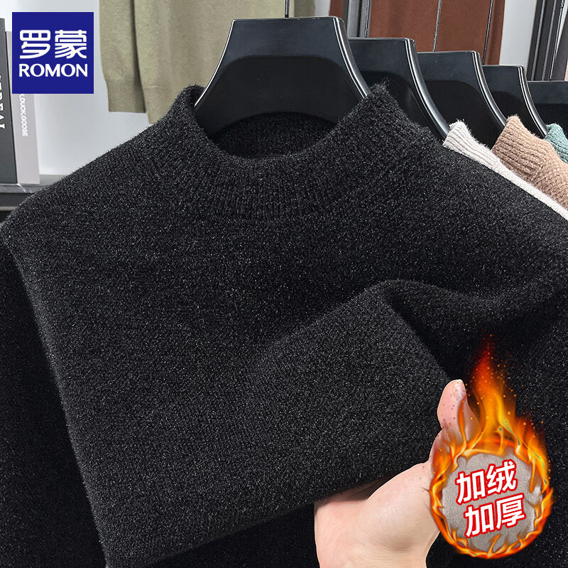 罗蒙（ROMON）仿雪貂绒加绒毛衣男2025秋冬季新款保暖男士针织打底衫毛线衣上衣 米色 XL