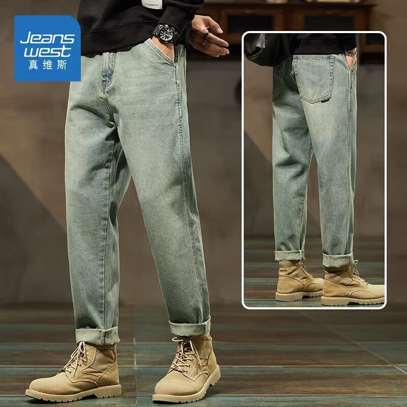 真维斯（Jeanswest）牛仔裤男秋冬款美式复古直筒男2026新款潮牌锥形加绒保暖长裤子男 0080青古蓝 42 码(3尺1)