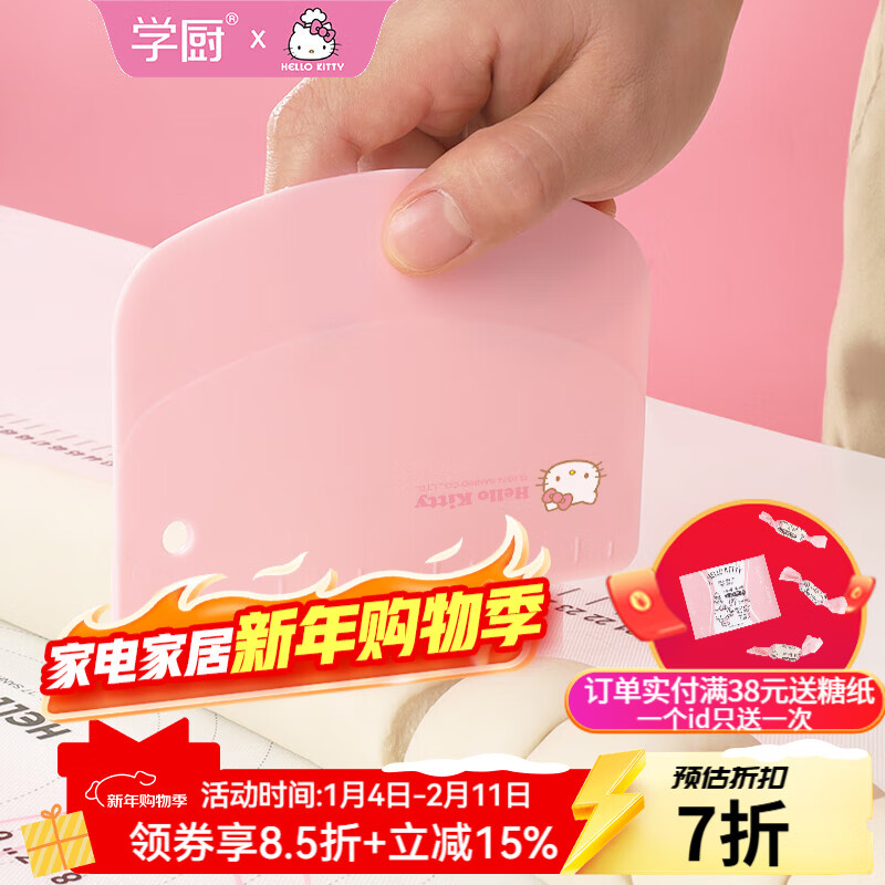 ѧ����Źΰ� ���͹ΰ� �ε���� �決�ΰ� �����е��決������㹤�� 13.83Ԫ