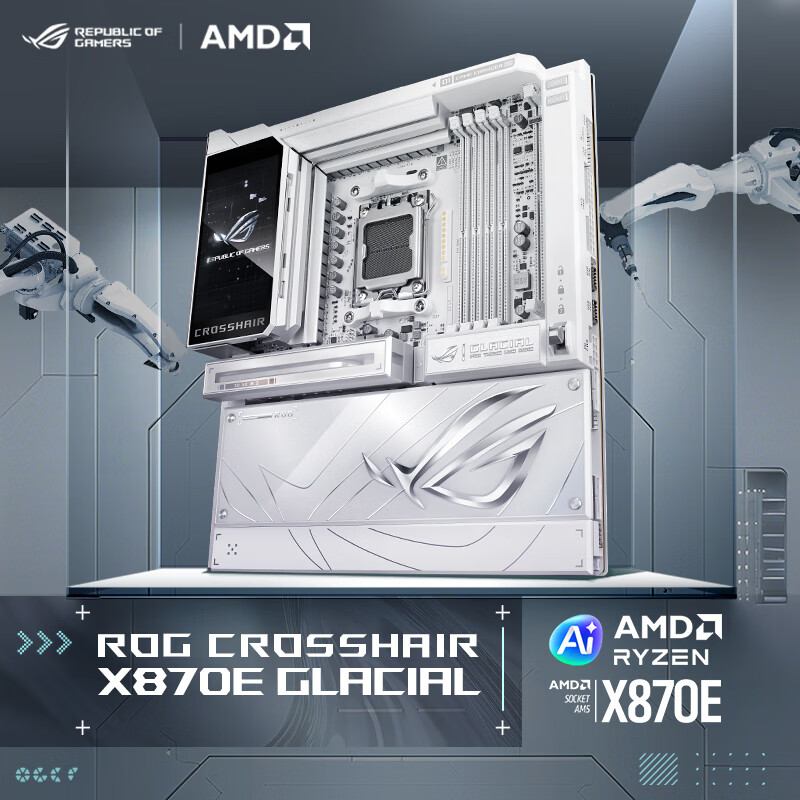 华硕 ROG CROSSHAIR X870E GLACIAL 图 2