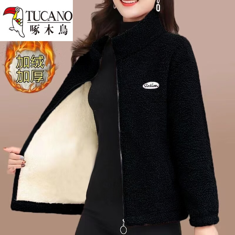 啄木鸟（TUCANO）羊羔绒外套女时尚保暖妈M妈新款春秋装颗粒绒外套女加绒女士外套 酒红色【三层加绒】 加厚 3XL 建议体重115-130斤左右