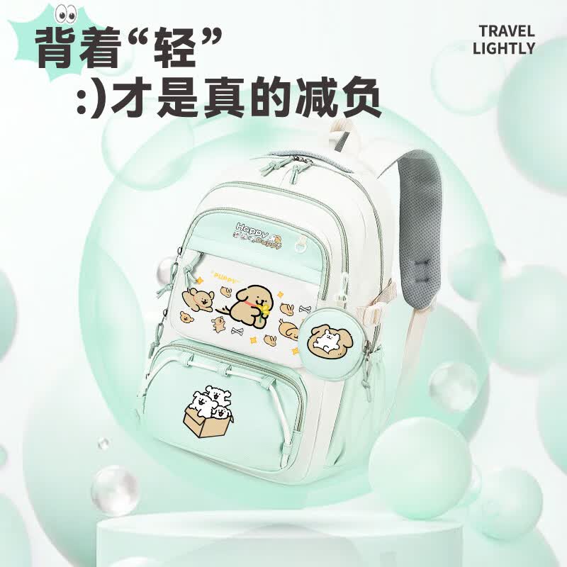 EQSK 线条小狗联名动漫大容量书包减负二次元小学生3-6年级初中生背包 黑色A款 赠二十七件套