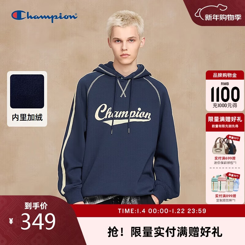 Champion冠军连帽卫衣男2025冬季新款复古风撞色潮牌秋 藏青色 M