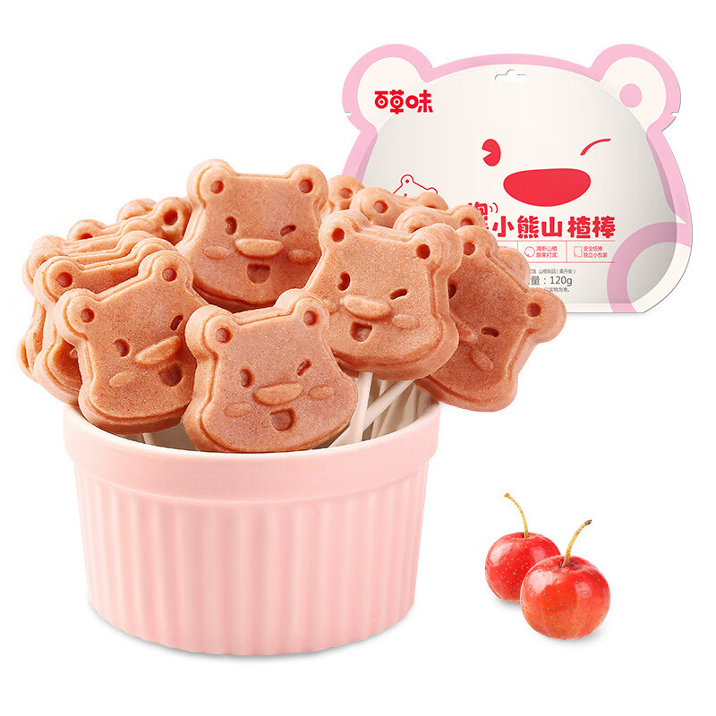 百草味小熊山楂棒 软糯酸甜儿童开胃零食小吃小包装 小熊山楂棒120g*2包