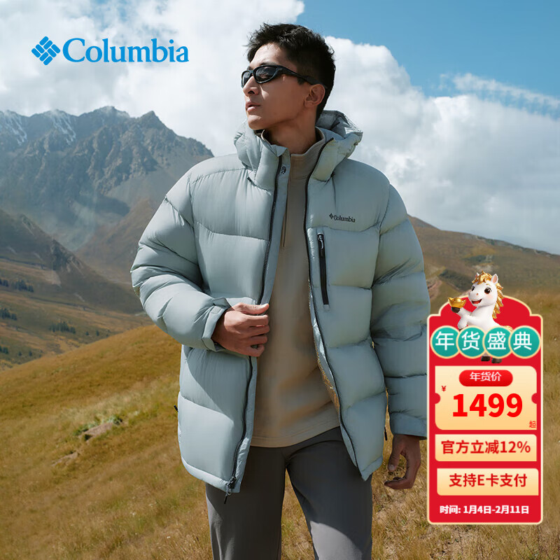 ���ױ��ǣ�Columbia������2025�ﶬ��Ʒ�н���ˮ700��Ӻ�ů���޷�WM3592 461 /������ M /175/96A /������350g 1498.41Ԫ