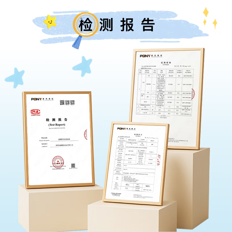 岚图蓝莓酒 男女士低度水果酒发酵型晚安酒甜酒240ml*6罐