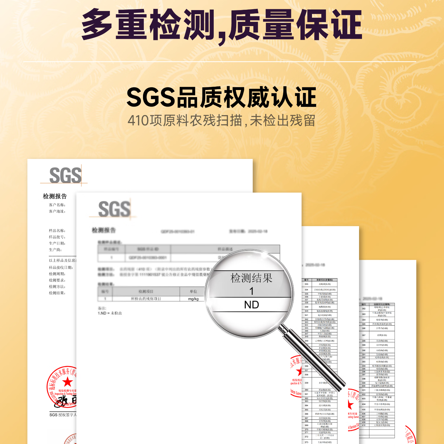 頤天元【2盒】灵芝孢子油软胶囊香港原装进口官方旗舰店正品 30粒/盒*2