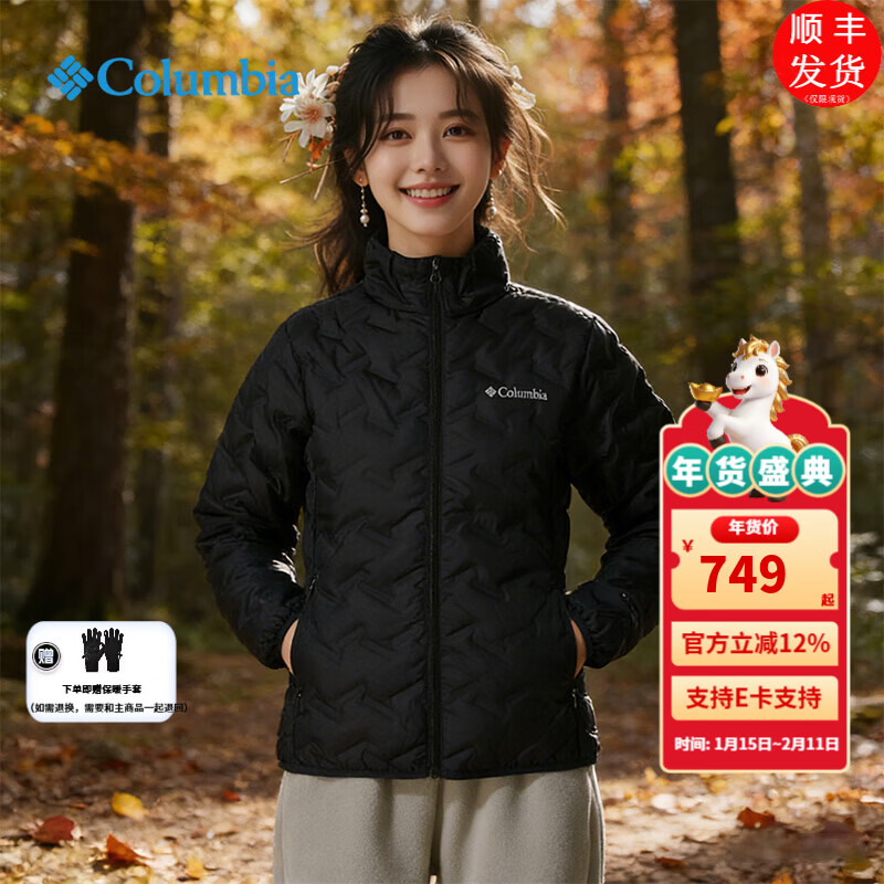 ���ױ��ǣ�Columbia�����޷�Ů2025�ﶬ�¿���˶���ˮ����650�ů��������WR5173 WR5173010 /��ɫ M /160/84A ��������86g�� 748.14Ԫ