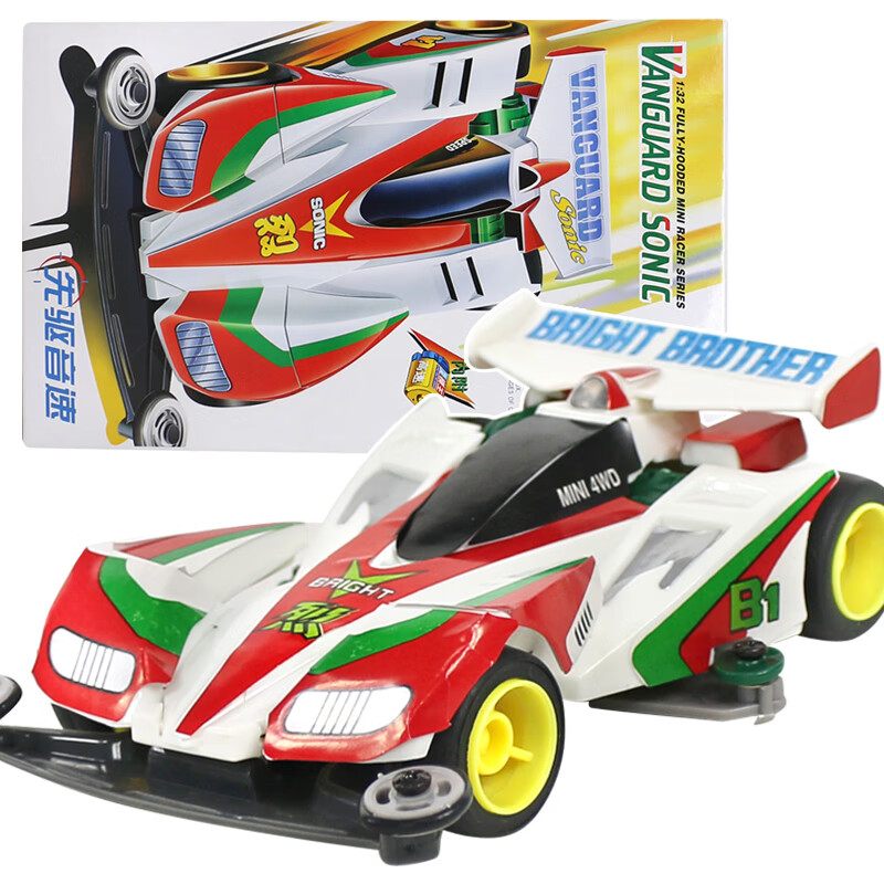 儿童迷你四驱车玩具组装赛车拼装其汽车模型战龙四驱玩具车 【拼装车
