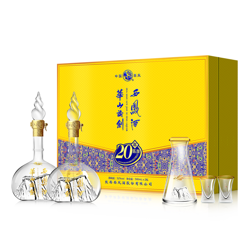 2023年1月购酒指南：春节到来，白酒要怎么买？价好质优的酒去哪里了？
