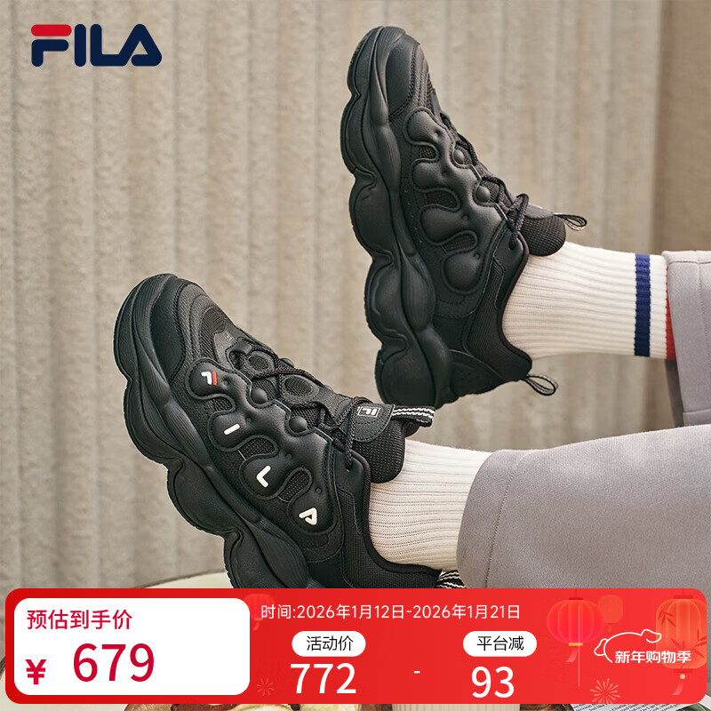 斐乐（FILA）易烊千玺同款男鞋PEASE摩登运动鞋2025冬新款豌豆鞋面包鞋休闲鞋 黑-BK 43