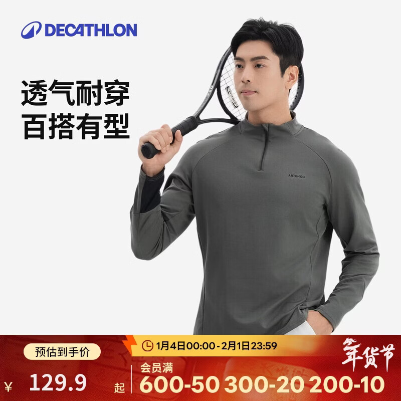 �Ͽ�ٯ�˶�t���г�����װ�����˶���ů��-�������пL��-4551225 99.94Ԫ